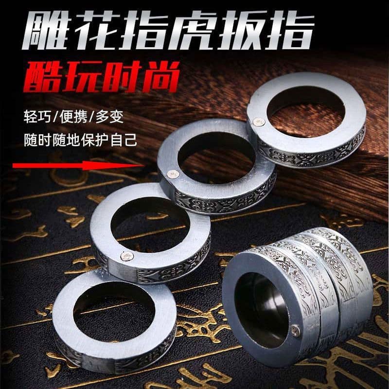 Outdoor Stainless Steel Finger Ring Knuckle Duster Self-Defense Tool Four-Finger Punch Ring Hand Guard