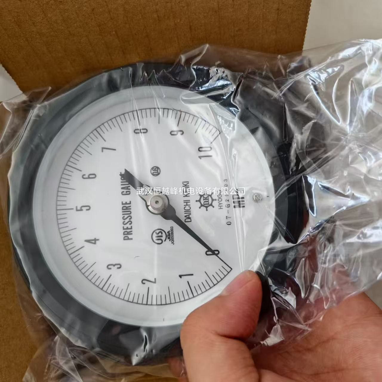 DAIICHI Pressure Gauge BT G3/8-75×7MPA-AHT, BT G3/8-75×3MPA-AHT