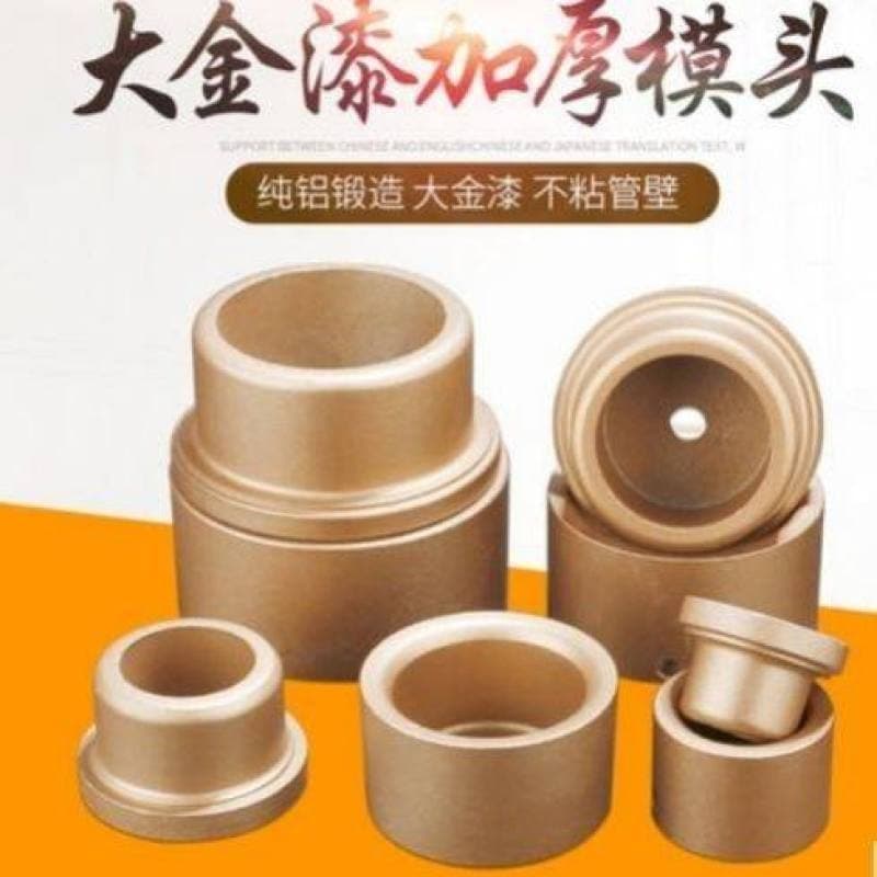 Hot melt die head pipe fittings die head hot melt machine anti-blocking hot melt die head non-stick ppr water pipe welder mold