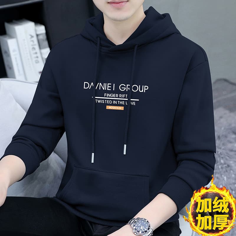 Men's hooded sweatshirt 2025 autumn and winter new style pocket hoodie plus velvet thickened loose hooded top