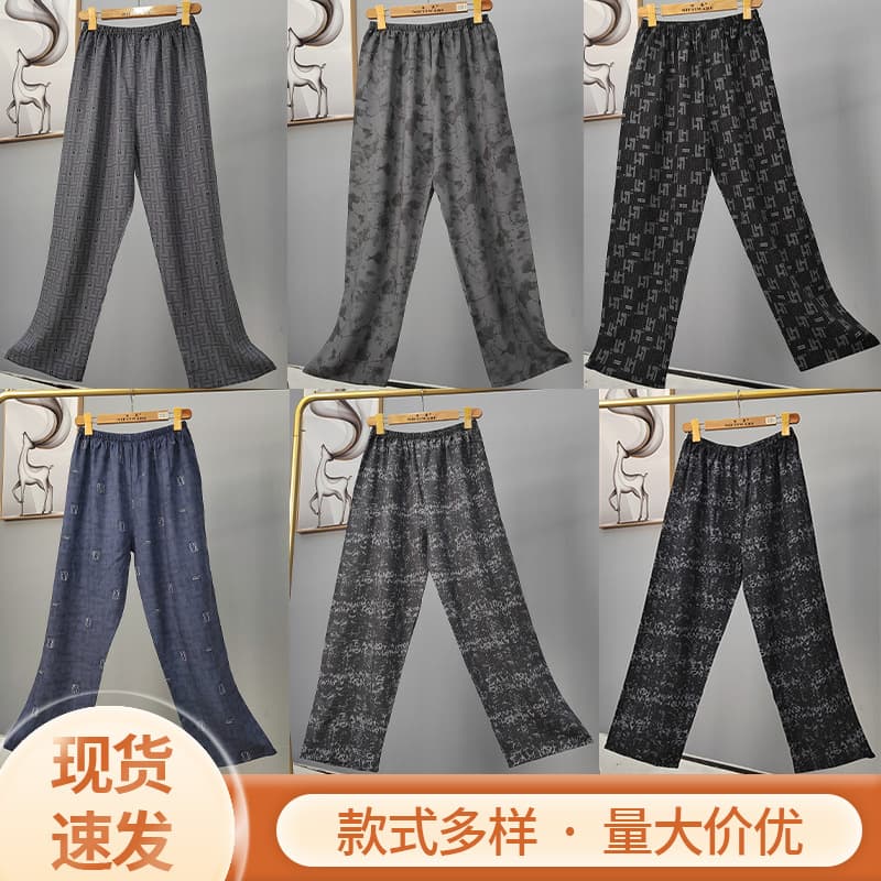 2026 Best-selling Cotton Silk Sleep Pants for Men Spring/Summer Lightweight Cotton Long Pants Casual Wearable Large Size Beach Pants