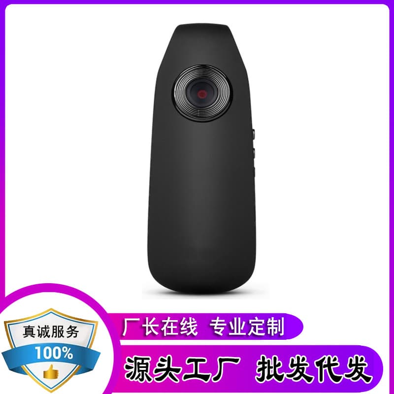 Clip-on Portable Outdoor Sports HD Camera Recording Pen Night Vision Body Camera Home Security Office Camera