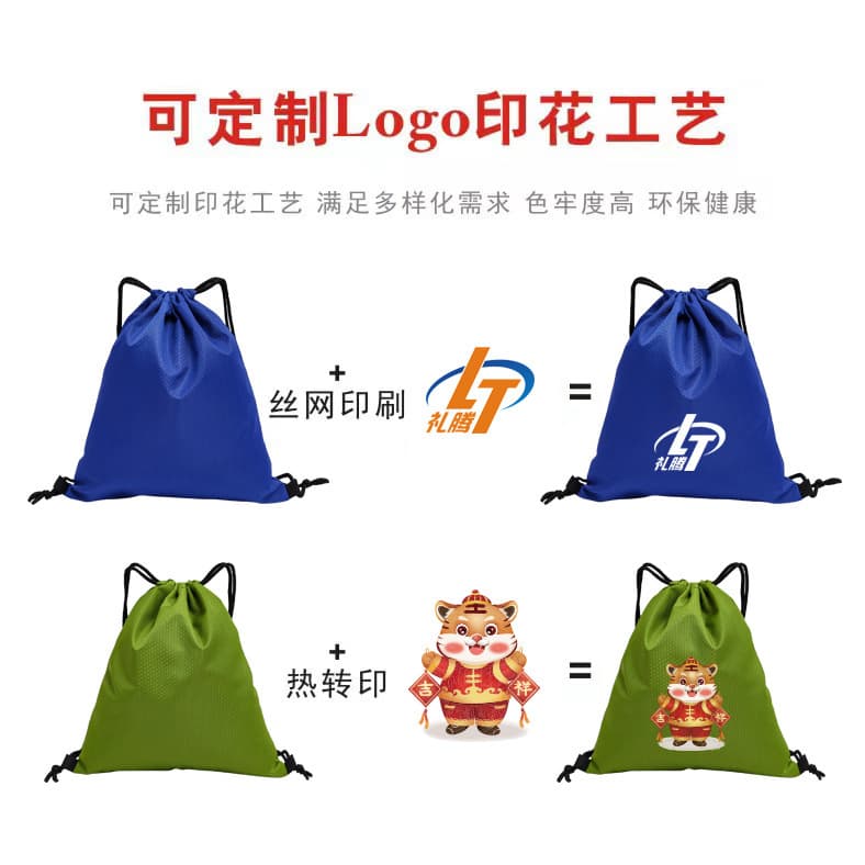 Custom Oxford Cloth Drawstring Backpack with Football Pattern, Waterproof, Sports Polyester Backpack Bag with Logo Printing