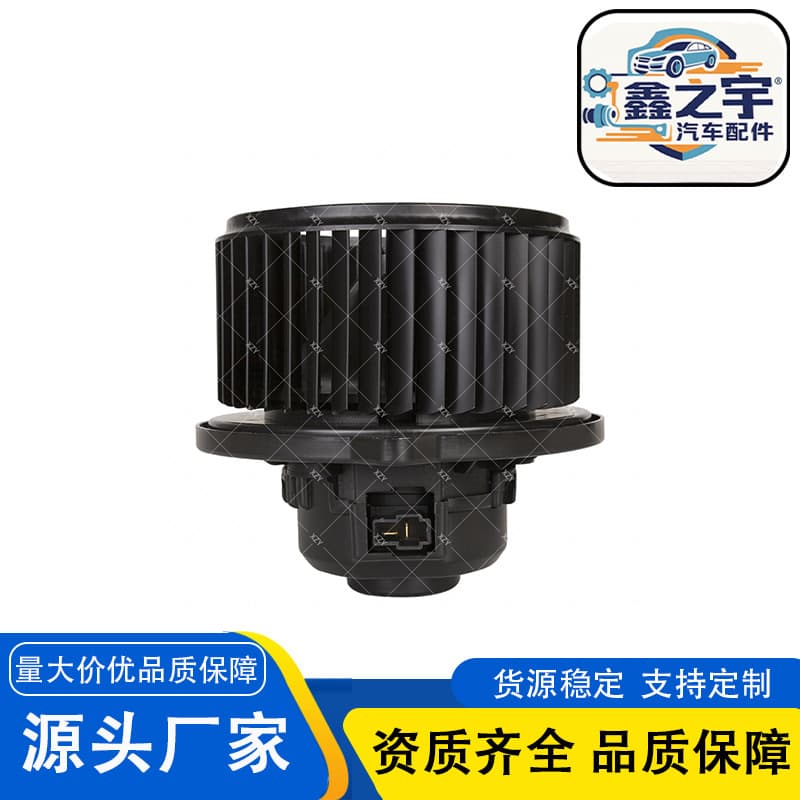 For 2018-2019 Hyundai Kona Car Series AC Blower Motor Accessories 97113-H800