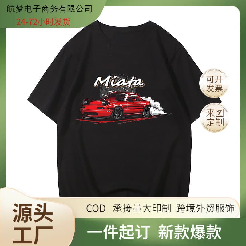 Miata JDM T-Shirt Cotton Japanese Car Manga Hot Sale