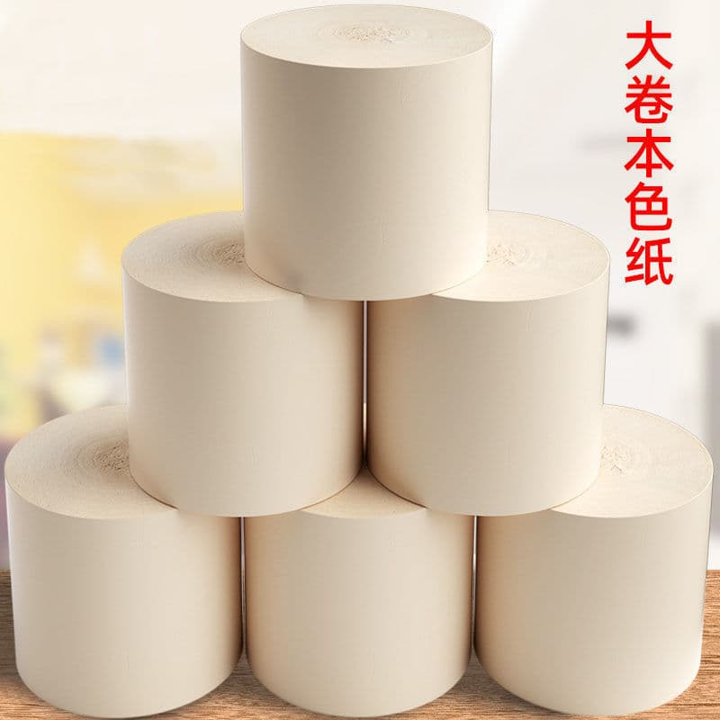 Bulk purchase of large rolls of household toilet paper without cores for family use in bathrooms.