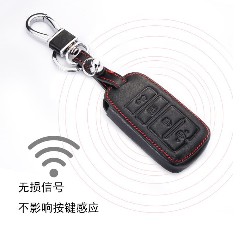 Suitable for Kia Sorento K9 K7 smart four-button leather key cover K9 leather key bag chain buckle bag
