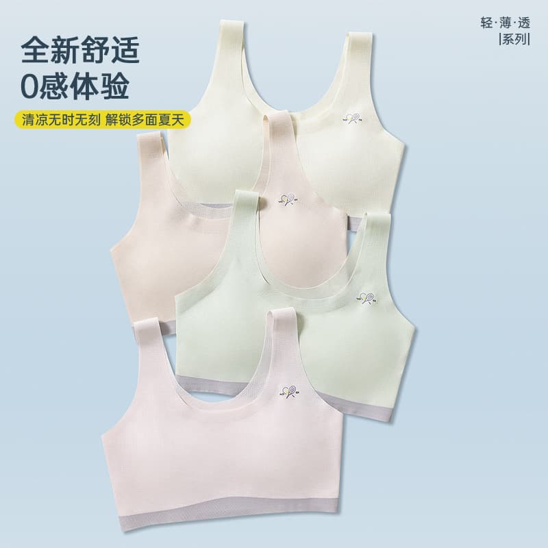 Fixed Cup Bra for Girls Ages 8-16, Teenager Bra for Puberty, Student Bra, Vest Style