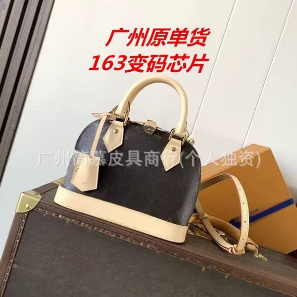 Cross-border supply classic presbyopia real thing with logo shell carryall bucket horn baguette ivy Guangzhou bag