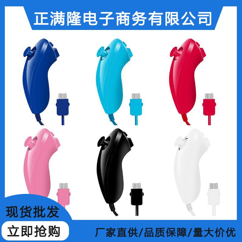 Digital Computer/Game Controller Dualshock 4 for PlayStation 4 Console Wireless Bluetooth Gamepad Gyroscope Accelerometer