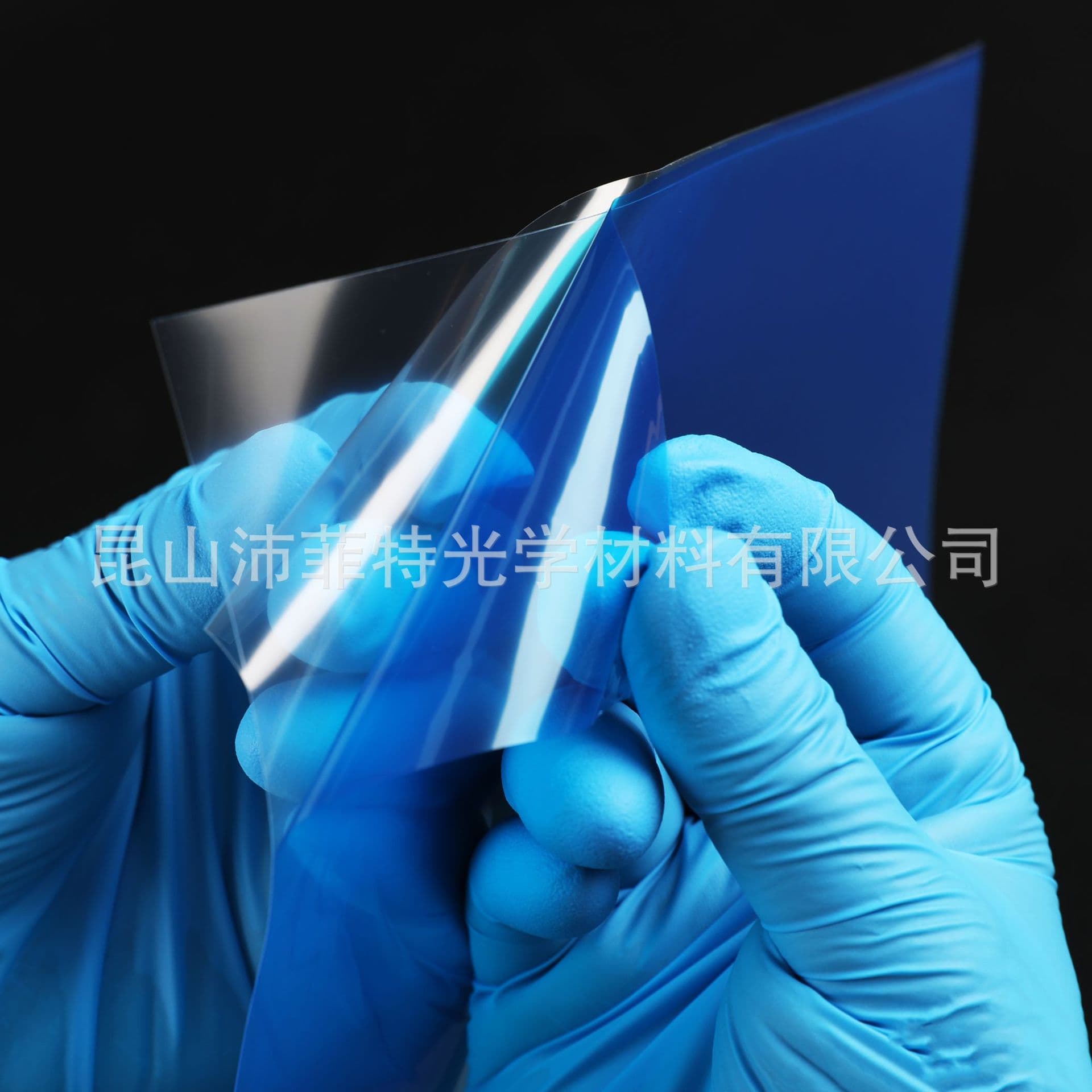 Black tech high-definition 3D printing NFEP (MPFA) release film, low release force, easy separation, clear printing details