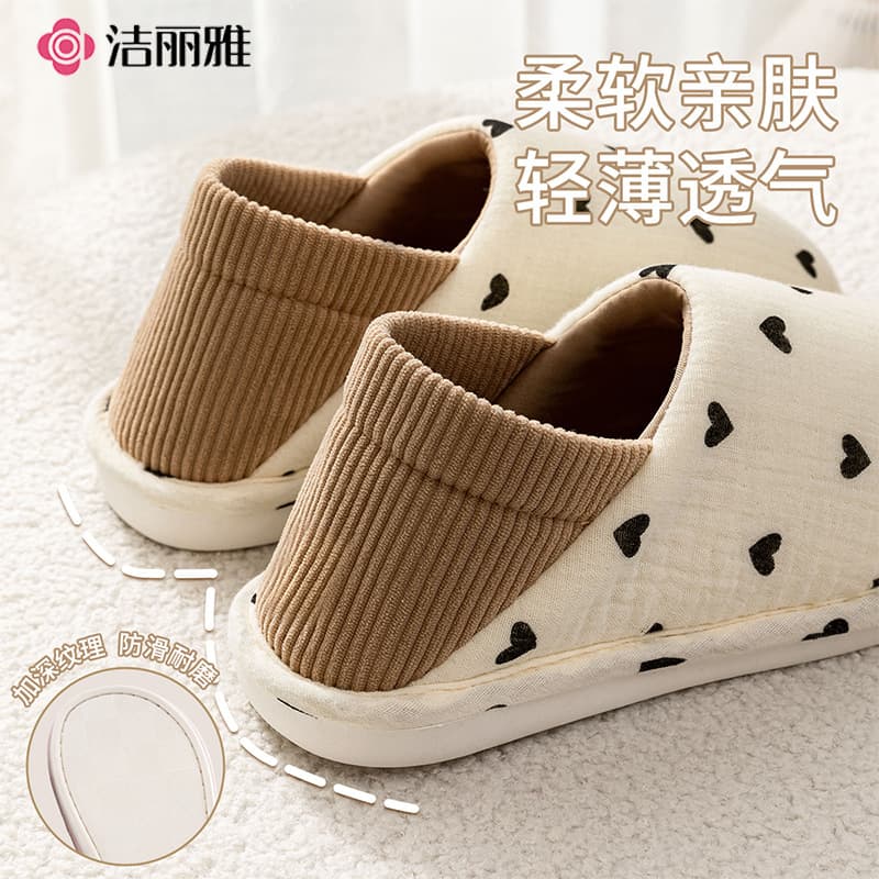 Grace Anti-Slip Maternity Shoes for Women Spring Autumn Postpartum Lightweight Heel-Enclosed Warm Two-Way Indoor Cotton Slippers