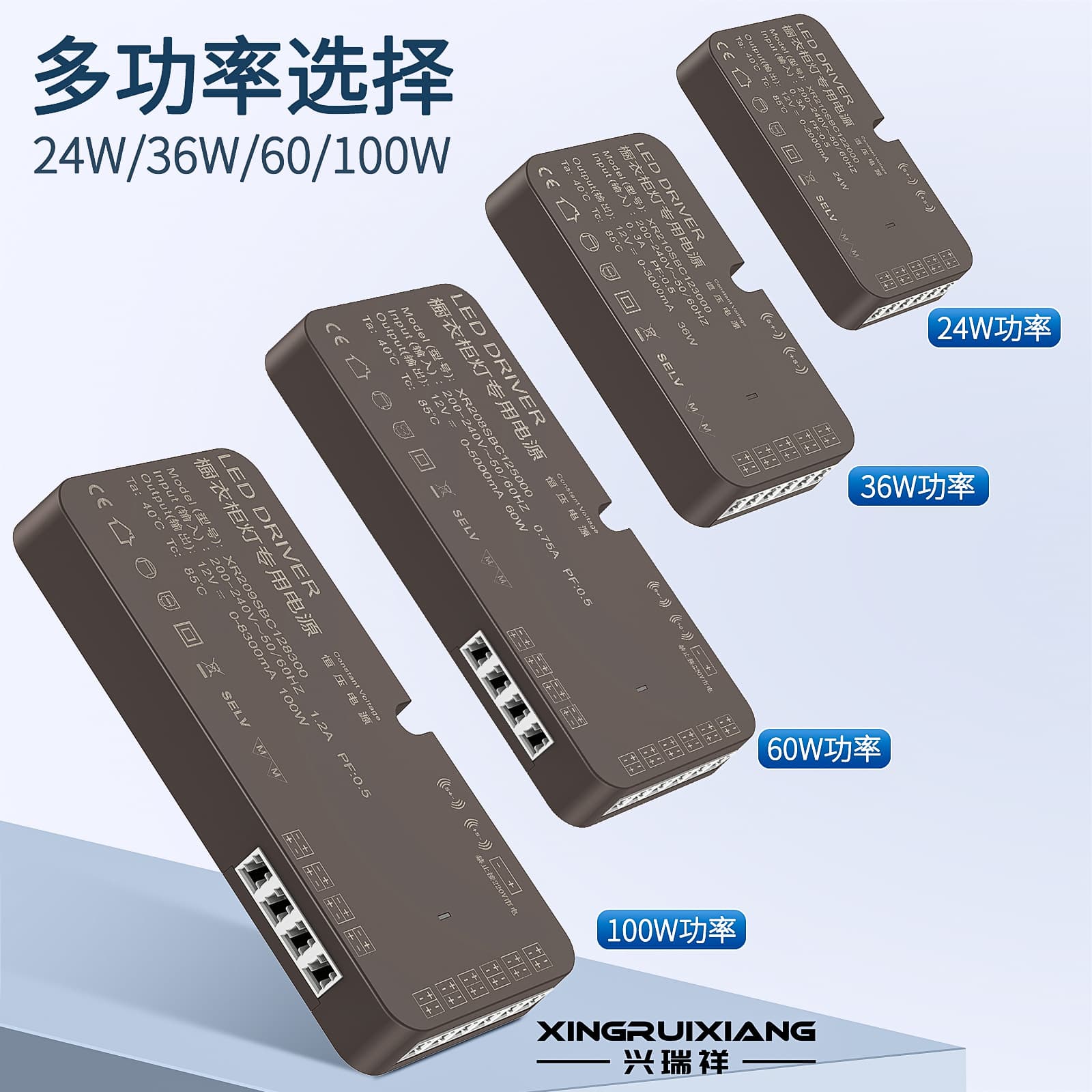 LED Cabinet Power Supply / Wardrobe Power Supply / Ultra-thin Power Supply / LED Closet Light Power Supply with Dupont Connector