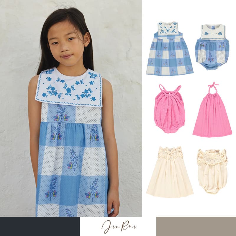 Jinrui 2026 Spring/Summer Vacation Series Girls' Dress, Baby Bodysuit, Romper, Sleeveless Crawlsuit, 100% Cotton