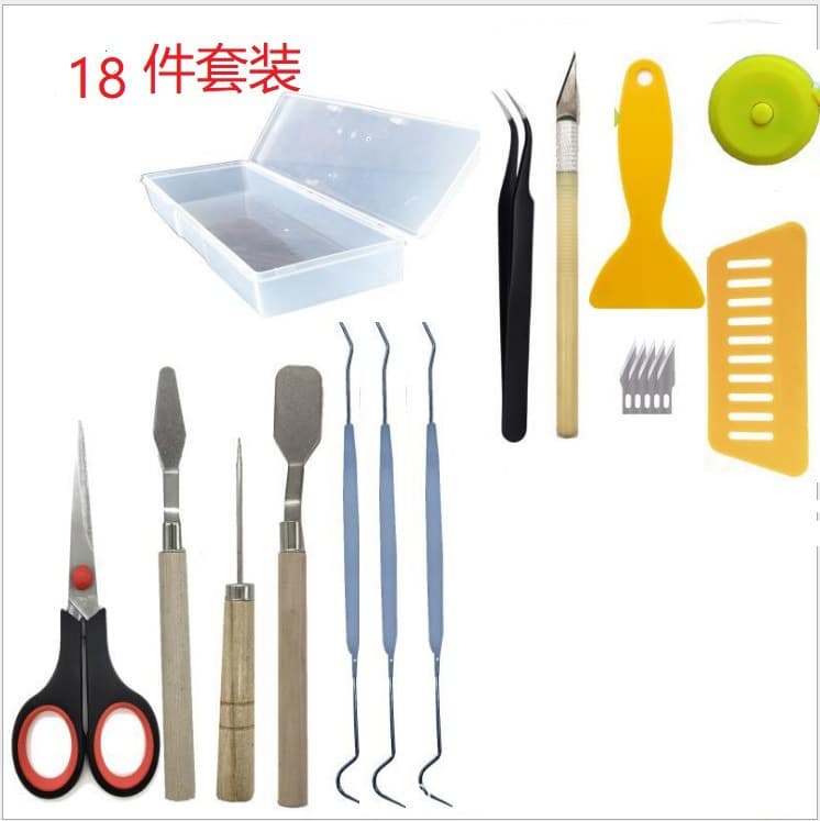Heat Transfer Tool Kit 18-Piece Weed Vinyl Tool Art Carving DIY Apparel Tool Set
