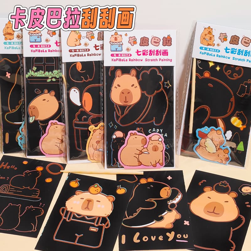 New Kapibala Scratch Book, Colorful Scratch Drawing Book, Black Drawing Paper, Doodle Book, Children's Prize Gift