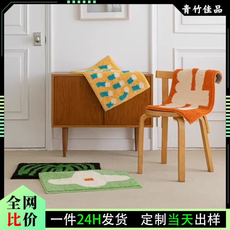 Bathroom Water-Absorbent Non-Slip Door Mat, Thick Flocked Home Entry Mat, Bedroom Cashmere Bedside Rug