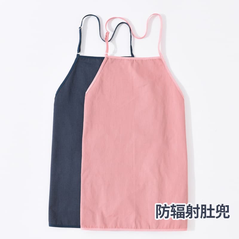 Anti-Radiation Belly Cover, Anti-Radiation Maternity Dress, Anti-Radiation Clothing for Fetal Protection, Metal Fiber for Home and Work Use