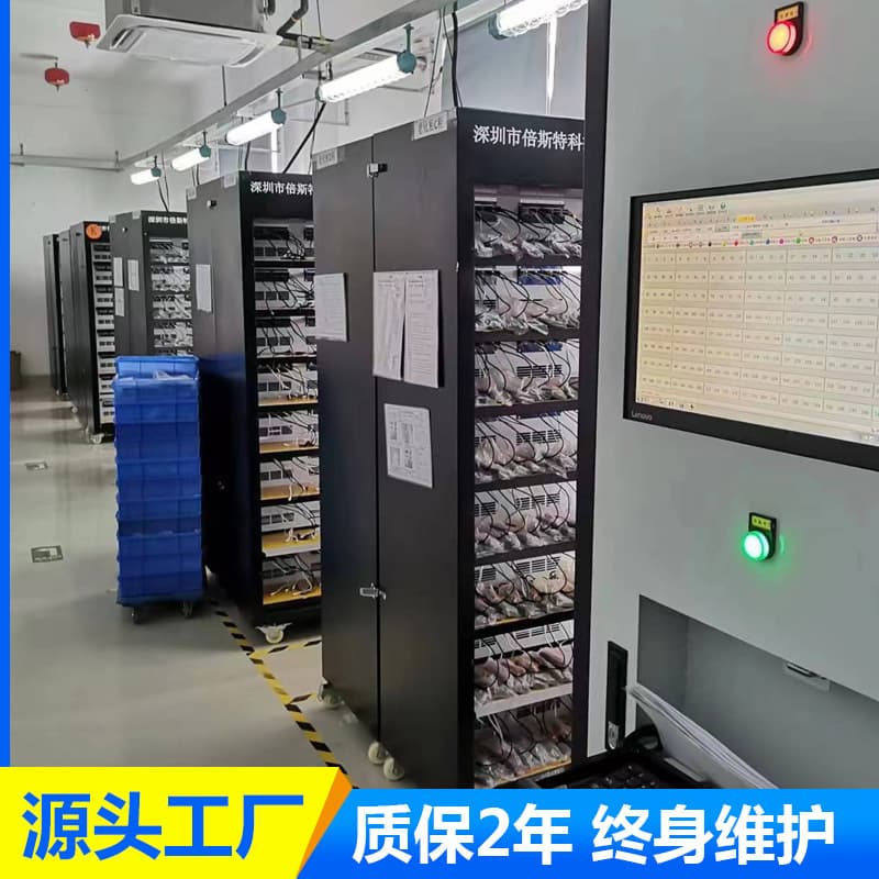 Pd Fast Charging Aging Cabinet Wireless Power Bank Fast Charging Supply Smart Power Aging Cabinet Adapter Constant Temperature Fast Charging
