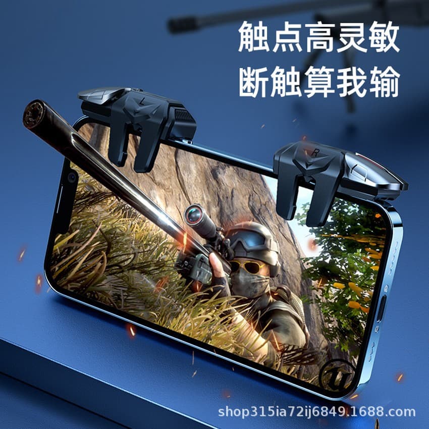 Hot-Selling G21 Six-Finger Linkage PUBG Mobile Game Controller Auxiliary Buttons Mobile Game Physical Mechanical Buttons Direct Sale