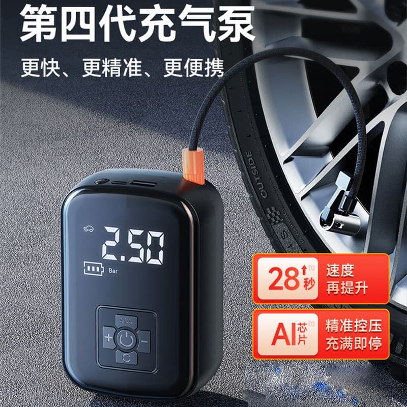 Car Air Pump Electric Vehicle Air Pump Automatic Start/Stop Car Tire Inflator