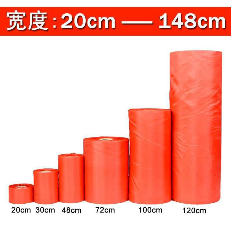 Festival event red decorative cloth opening ribbon cutting show ball red cloth red banner cloth stage performance red silk cloth
