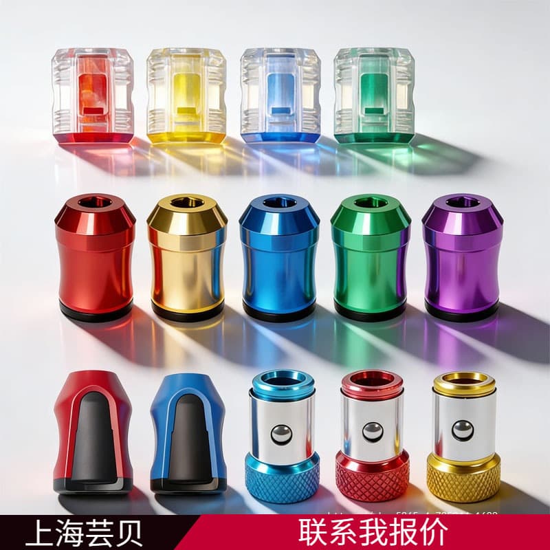 Yunbei Strong Magnetic Magnetizer for Impact Driver Bits, Anti-Slip Screwdriver Bit Charger, Universal Magnetizer for Screwdriver Bits