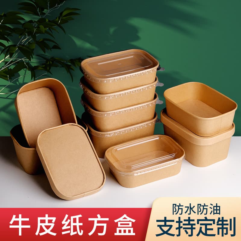 Disposable Food Containers Kraft Paper Rectangular Takeout Fast Food Packaging Boxes Thickened Eco-Friendly Bento Salad Boxes with Lids
