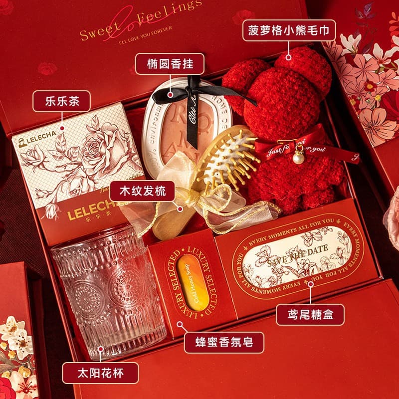Bridesmaid Wedding Gift, High-End Practical Exquisite Wedding Return Gift for Bridesmaids, Sister Group, Light Luxury Gift Box