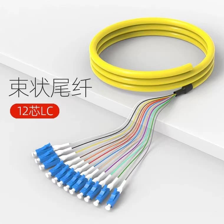 12-Core Ribbon Pigtail LC Flange Adapter Panel ODF Distribution Frame LC Single-Mode Fiber Patch Cord Telecom Grade