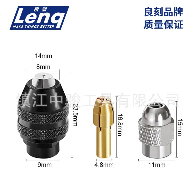 Zhongjun Inch 4485 and 4486 Chuck Set, Cross-border Best Seller, Dremel Compatible Rotary Tool Chuck Kit