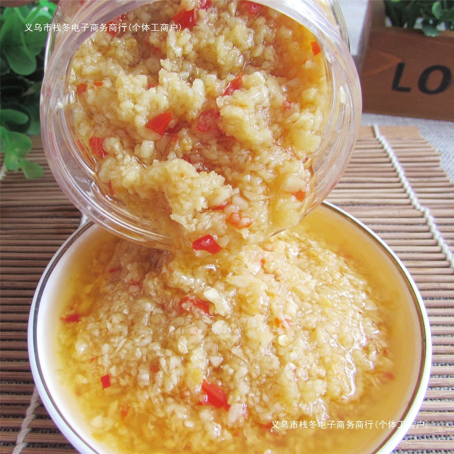 Garlic Sauce for Grilled Oysters, Eggplants, Vermicelli, Seafood Scallops - Spicy BBQ Seasoning and Hot Pot Dip