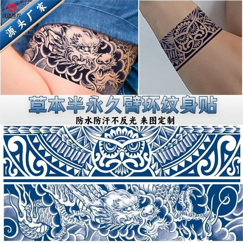 Waterproof Herbal Semi-Permanent Fake Tattoo Juice Tattoo Sticker Non-Reflective Armband Flower Arm Internet Celebrity Tattoo Sticker Wholesale