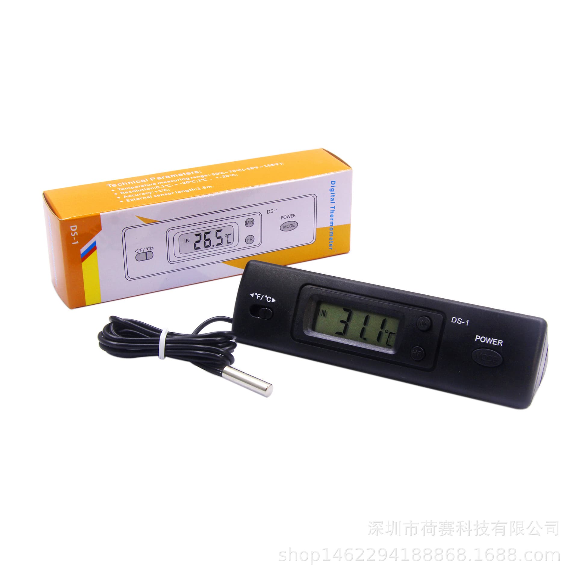 DS-1 Electronic Digital Thermometer Indoor Outdoor Car Refrigerator Mini Embedded Fish Tank Air Conditioner Cold Storage Thermometer