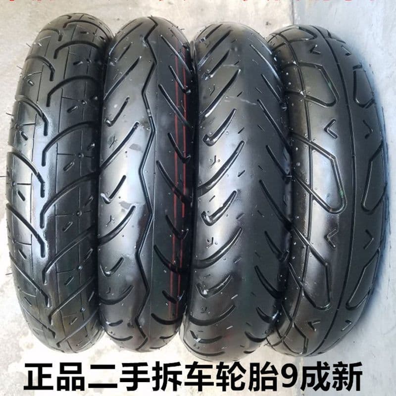 Chaoyang Motorcycle Electric Vehicle Scooter E-Scooter Tires 300-10 350-10 Tubeless Tires