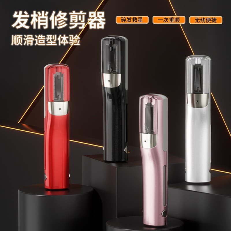 Cross-border popular hair trimmer, split-end trimmer, rechargeable, portable, automatic hair-cutting and hair-dressing tool, hair shredder