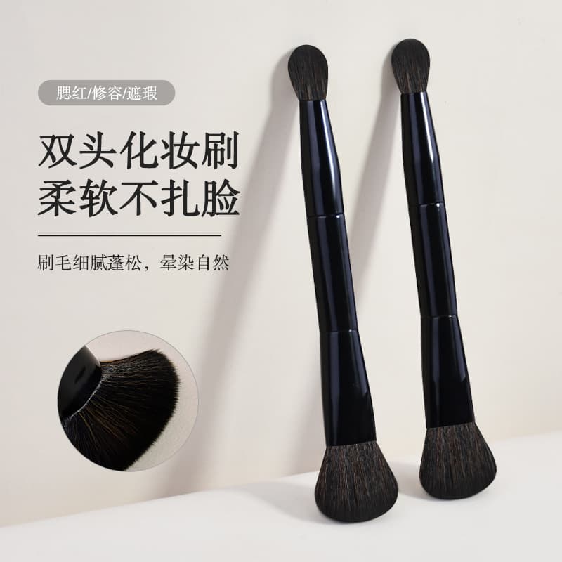 New Cross-Border Dual-Ended Blush Brush Blending Brush Powder Brush Contour Highlight Brush Makeup Tool Shaping Nose Makeup Brush