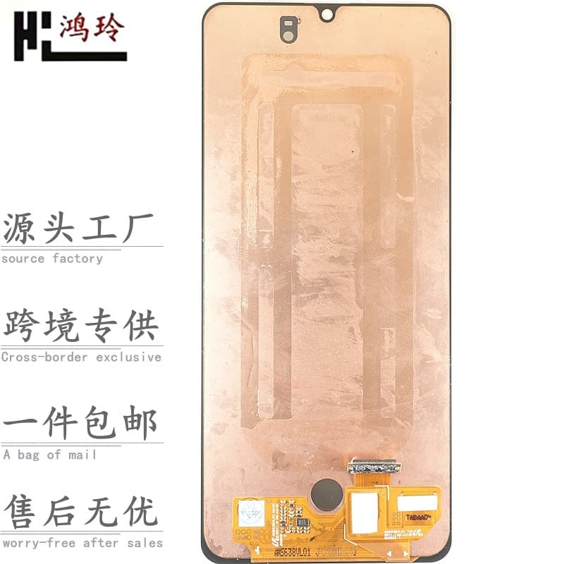 Compatible with Samsung A11 A30S A20E A127 A315 A325 A336 phone display screen assembly