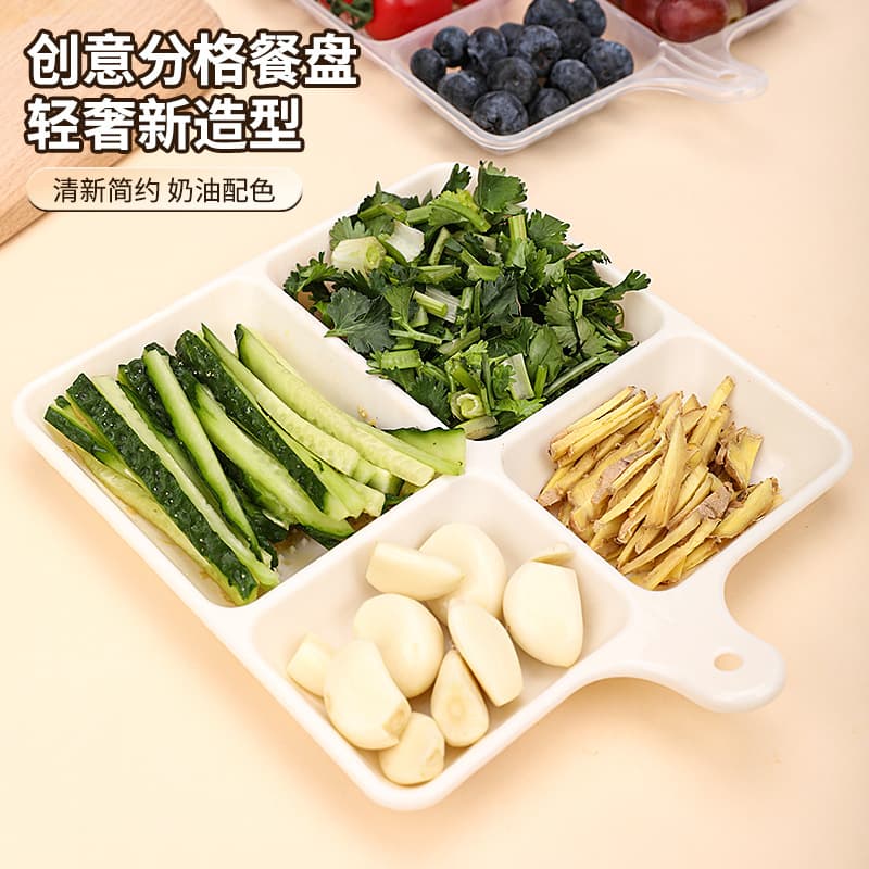 Compartment Plate Kitchen Household Ginger Garlic Seasoning Storage Tray Multi-functional Fruit Dividing Plate Prep Tray Serving Tray
