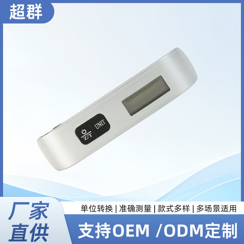 High-Precision Multi-Purpose Electronic Handheld Scale Portable Luggage Scale Mini Hanging Hook Scale for Home Use Factory Wholesale