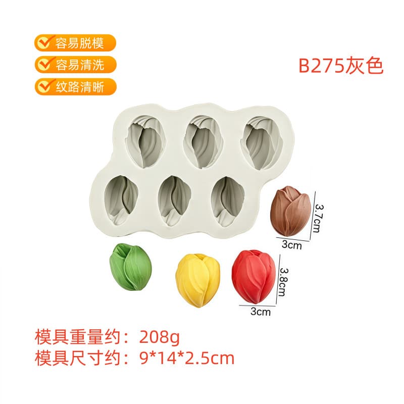 Cosmos, Tulip Leaf, Petal Silicone Mold for Palette Knife Flower, Resin, Fondant Mold, Chocolate Cake Silicone Mold