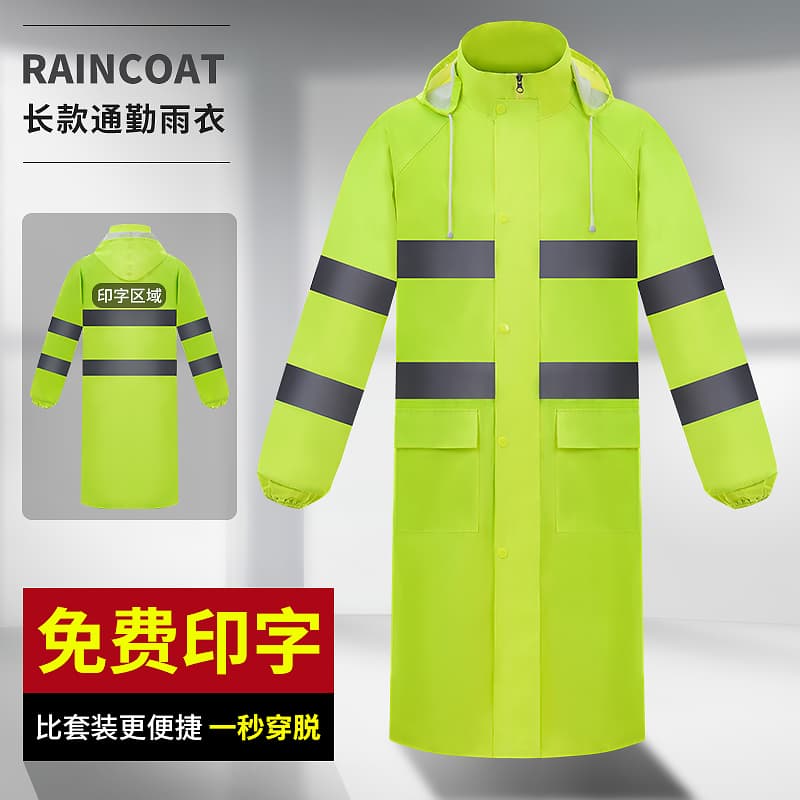 Long Reflective Raincoat Poncho Full Body Heavy-Duty Anti-Storm Integrated Outdoor Reflective Rainwear for Sanitation Workers