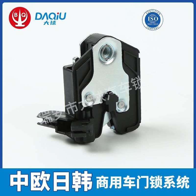Truck BMW Auto Parts Door Lock Block Wholesale 51231908330/892900402