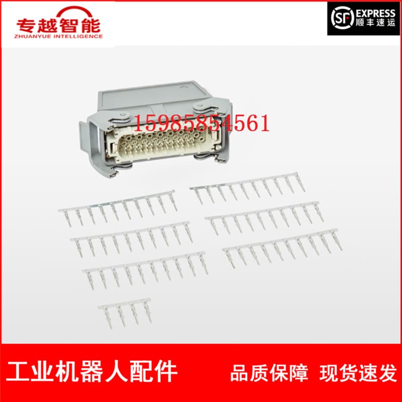 ABB Robot 3HAC7043-5 Connector Negotiable