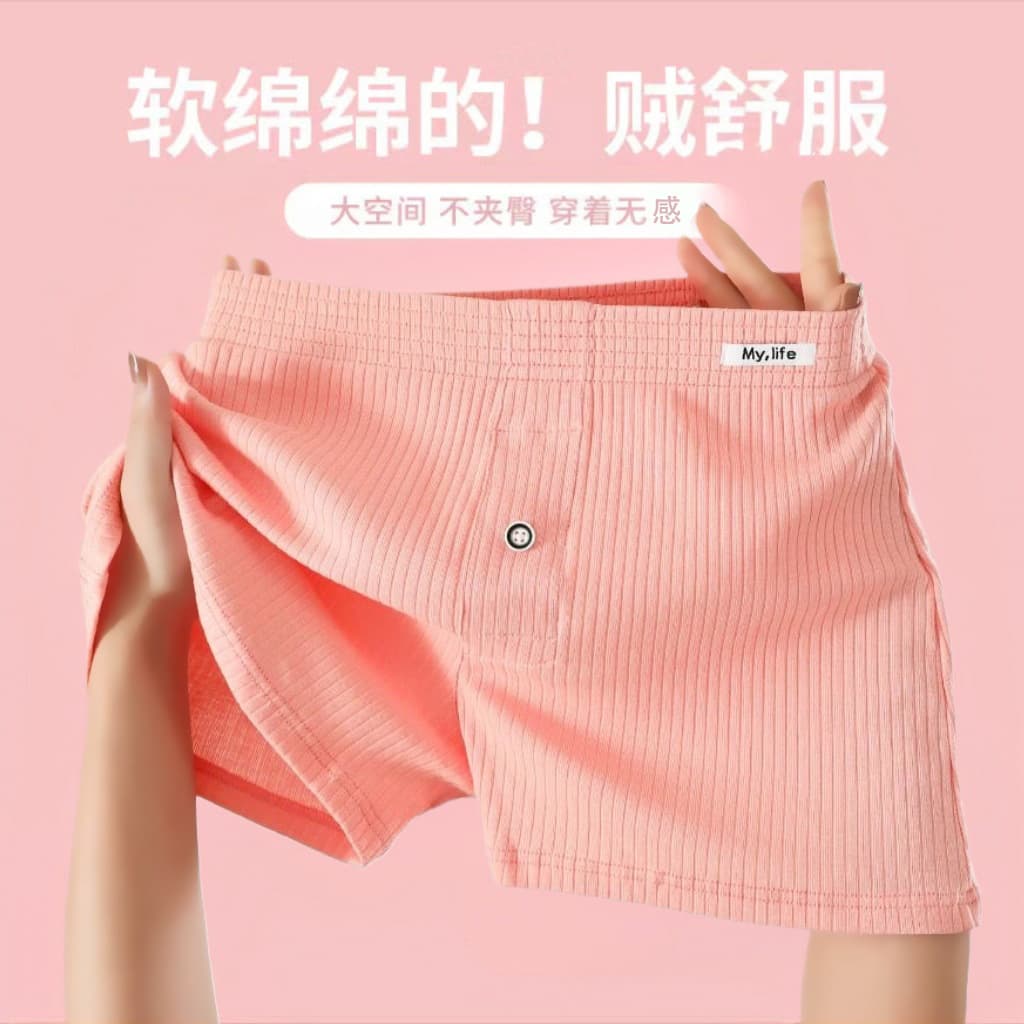 Men's Cotton Loose Fit Boxer Shorts Comfortable Breathable Briefs Youth Student Underpants