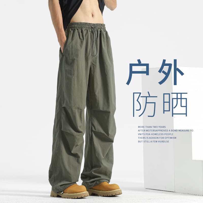 Men's Paratrooper Pants Summer Outdoor Sun Protection Quick-Dry Loose Straight Leg American Style Cargo Pants Thin Casual Trousers