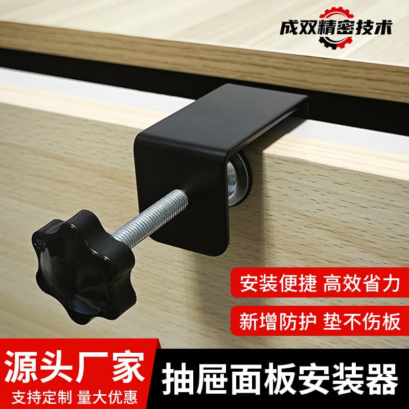Woodworking G-Clamp C-Clamp Drawer Clamp Holder for Fixing Panels and Wood Boards, Strong and Quick Installation Tool