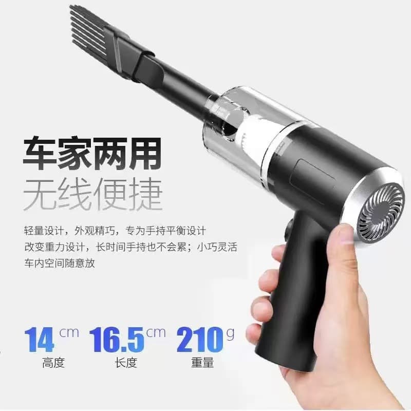 Strictly Selected New Car Vacuum Cleaner Home Mini Suction and Blow Integrated Portable Wireless Handheld Car Vacuum Cleaner
