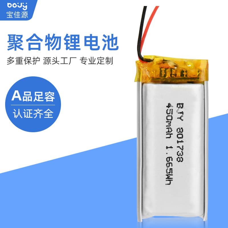 Factory spot 801738 polymer lithium battery 450mah electric toothbrush beauty instrument 3.7V lithium battery inkjet