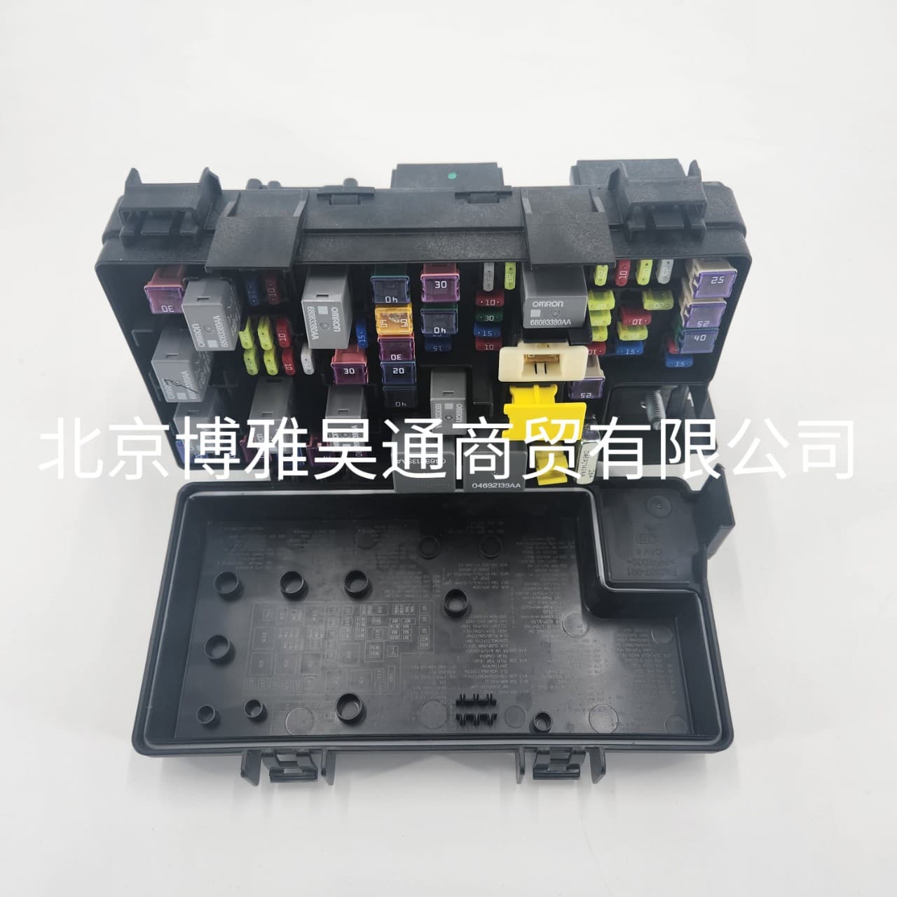 Mopar brand new genuine product compatible with Jeep Dodge Fuse Box 68244850AA 04692315AJ